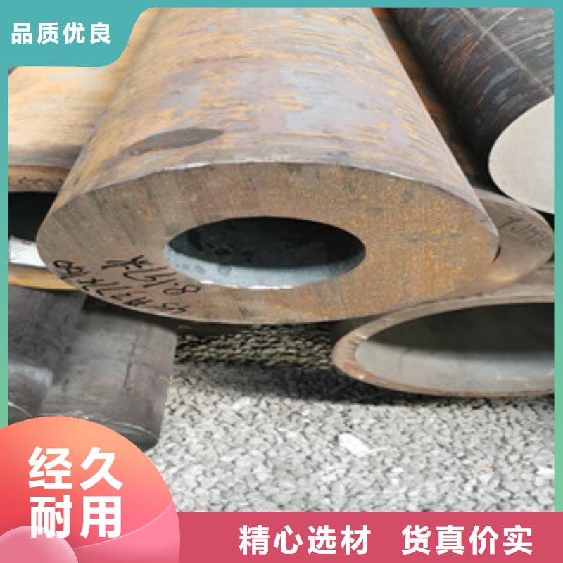 批發無縫管N年大品牌
