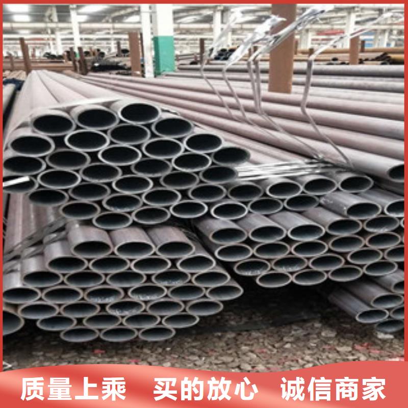 無縫管_量大從優精工制作