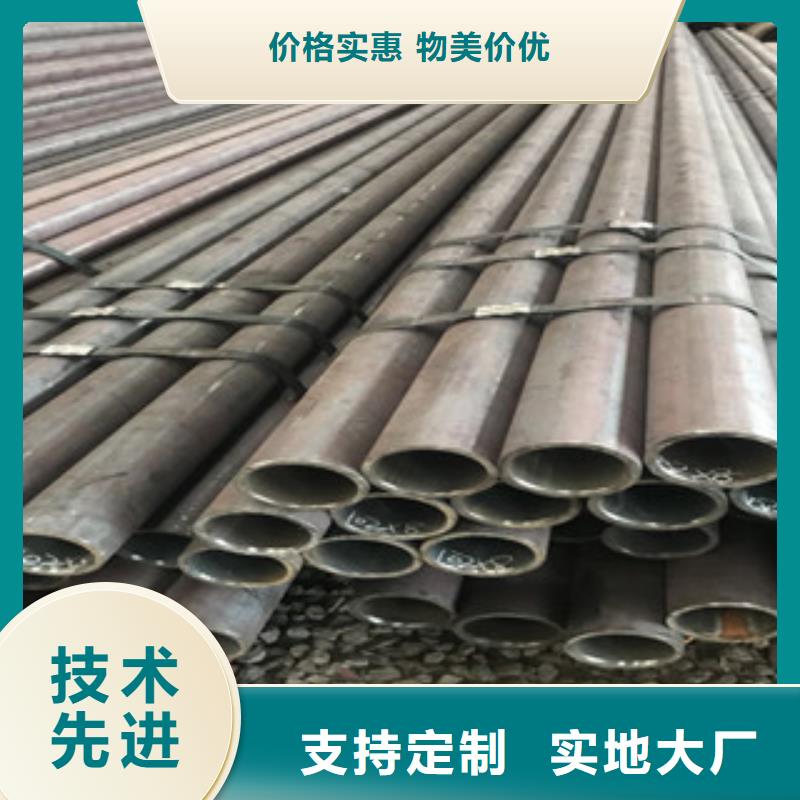 無縫管大廠質量可靠產地直供