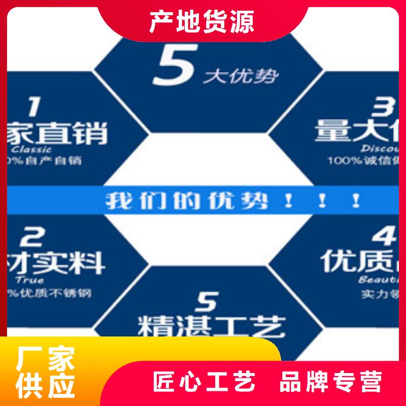 無縫管、無縫管廠家直銷-值得信賴供貨及時