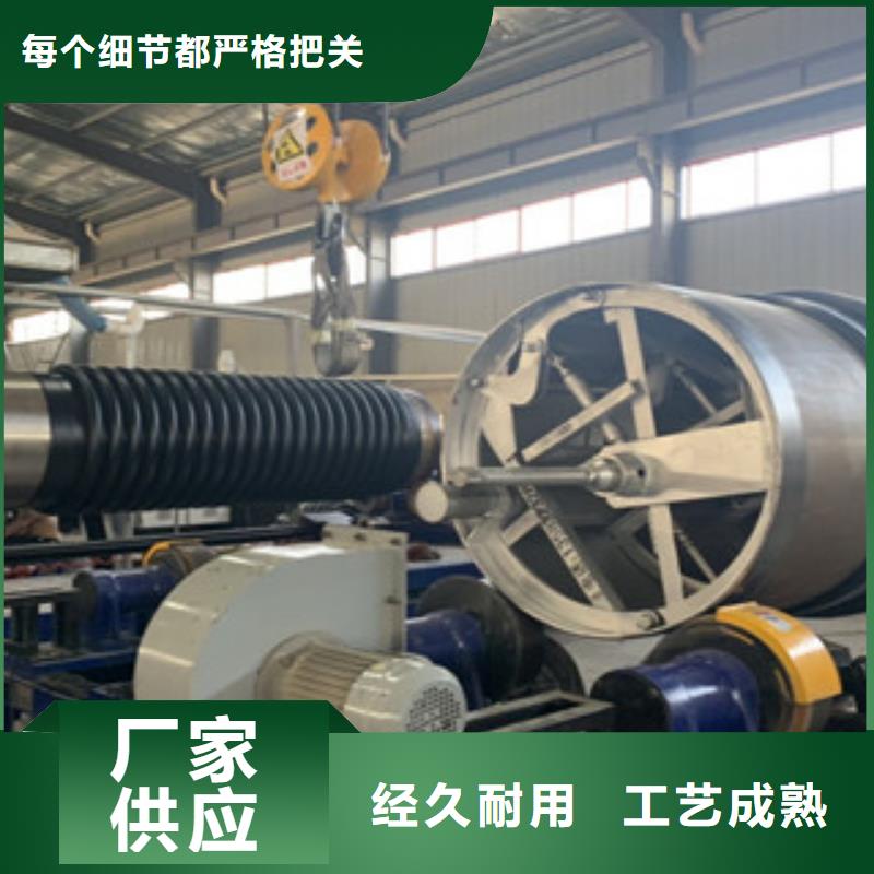 賣克拉管的當地廠家本地生產商