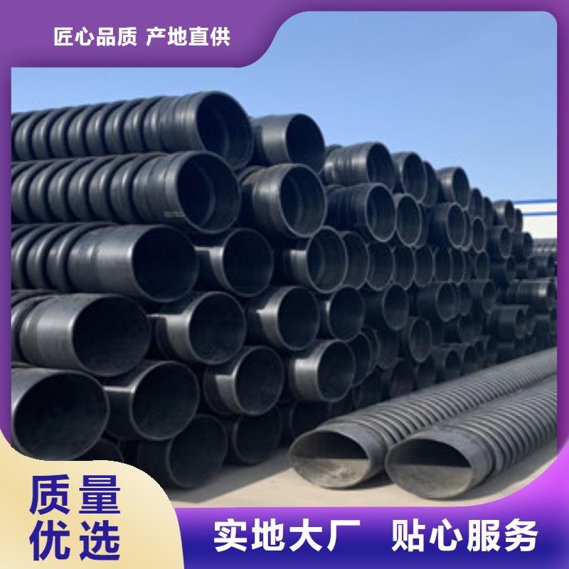 #克拉管#-品牌廠家品類齊全
