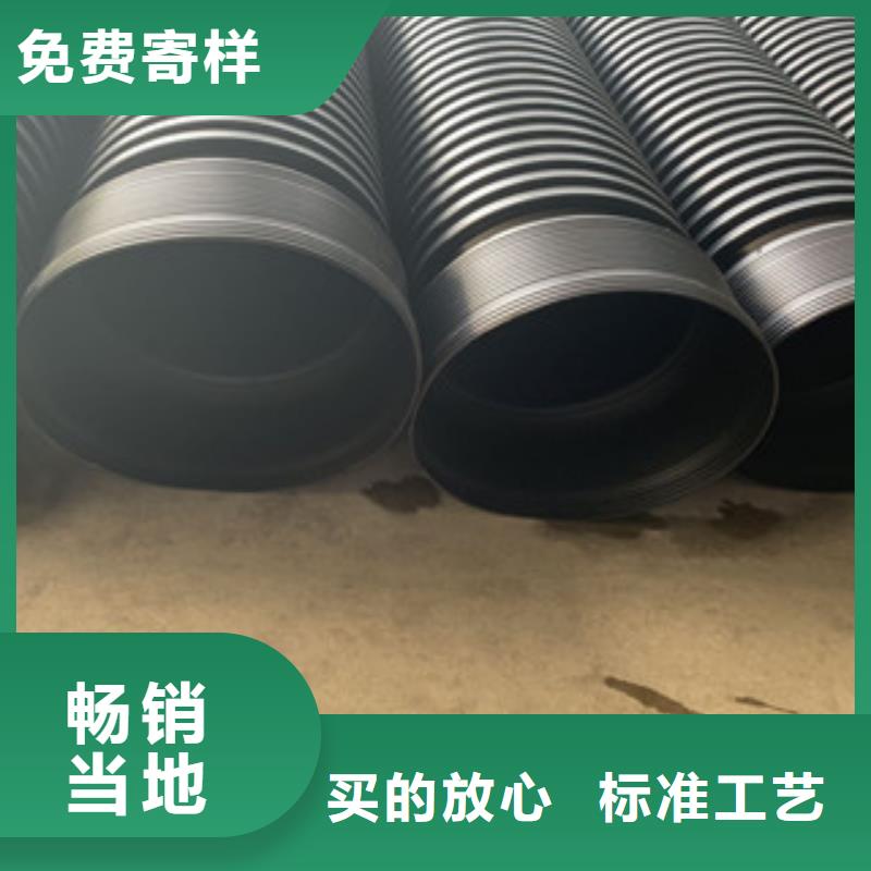 波紋管供貨商質(zhì)量好