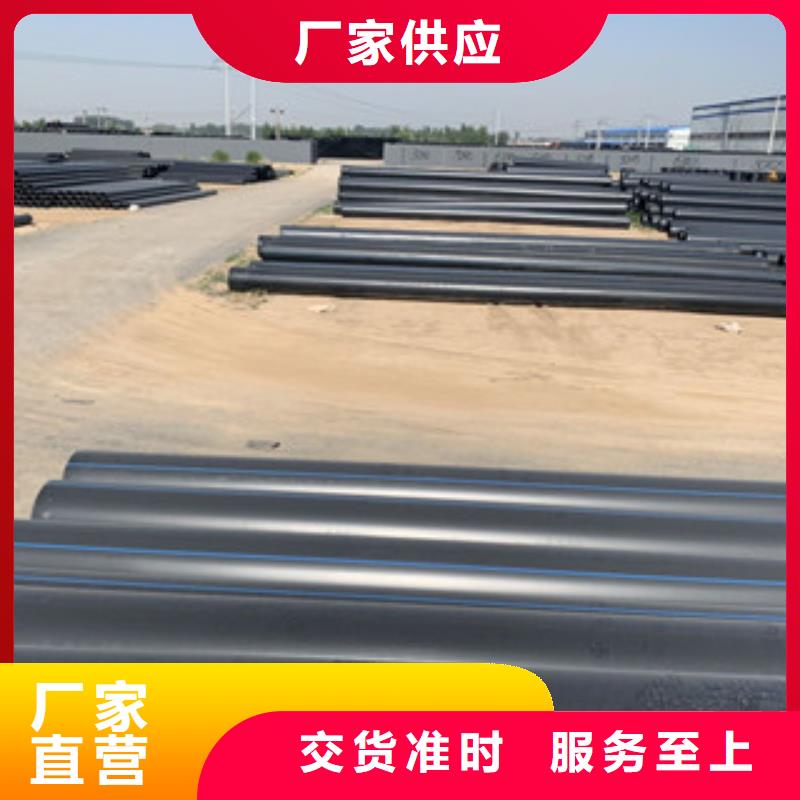 品牌的給水管廠家本地生產(chǎn)廠家