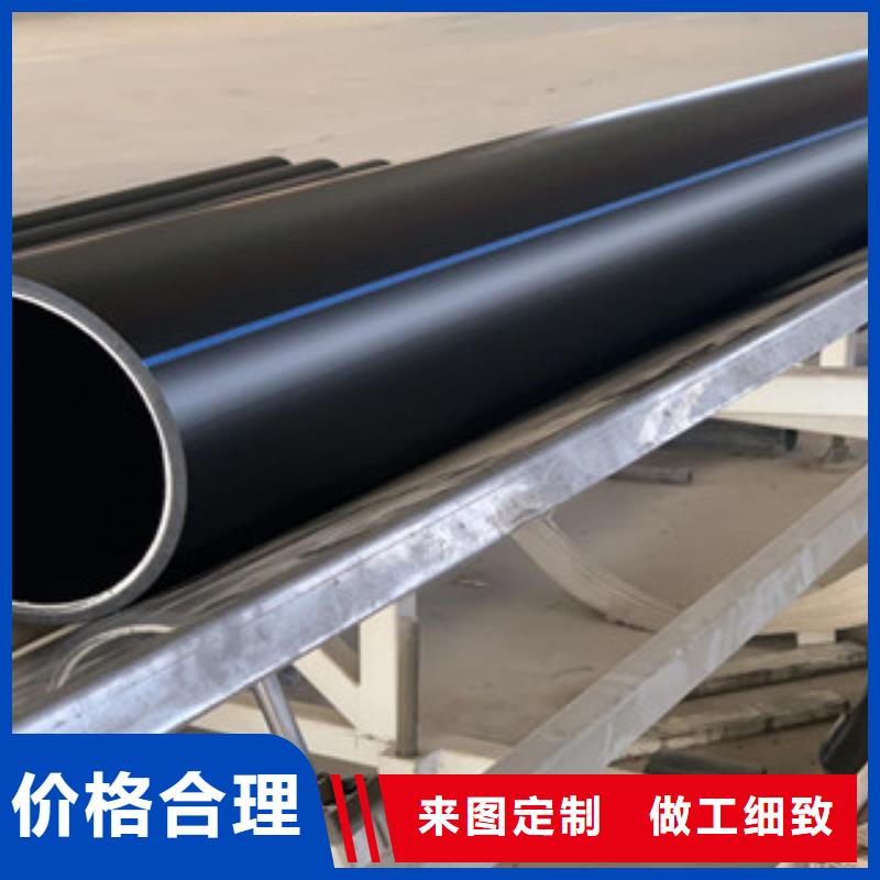 銷售給水管_優(yōu)質(zhì)廠家自有廠家