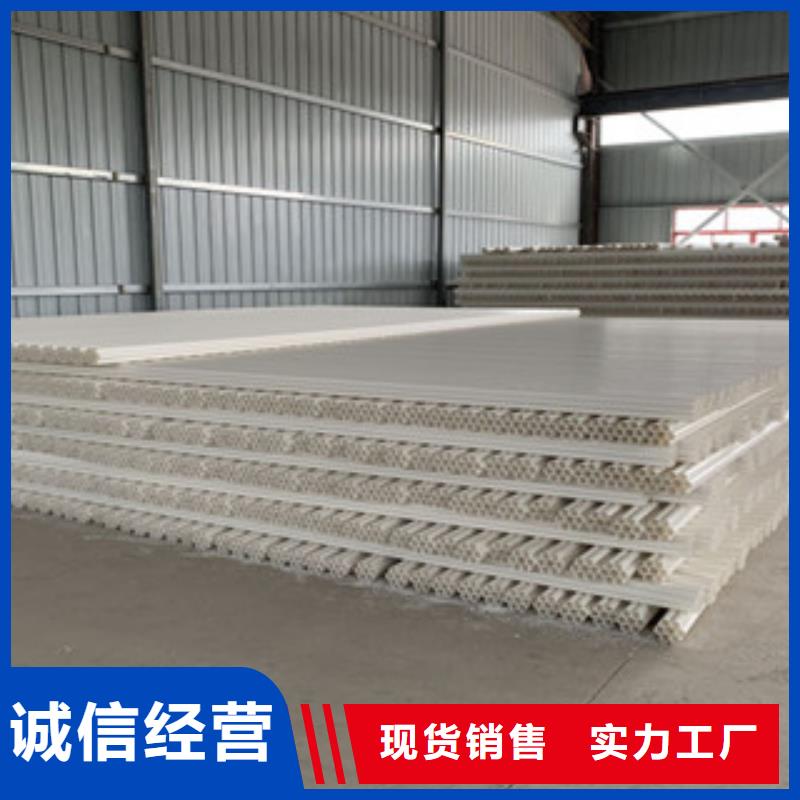 銷售梅花管_誠信企業(yè)當(dāng)?shù)刂圃焐?> </div>
              <div   id=
