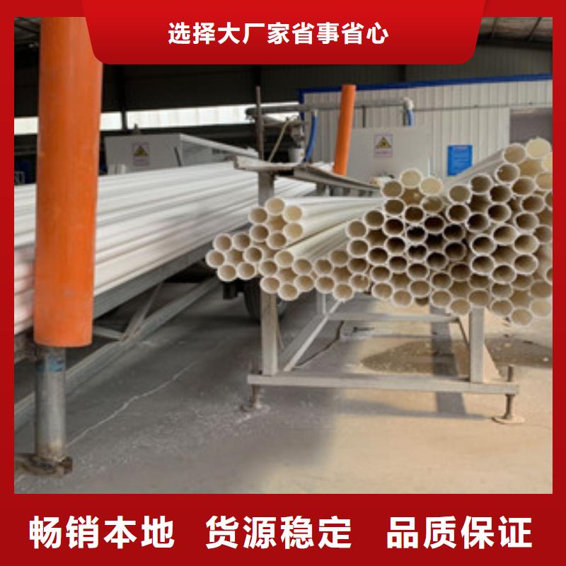 梅花管正規生產廠家助您降低采購成本