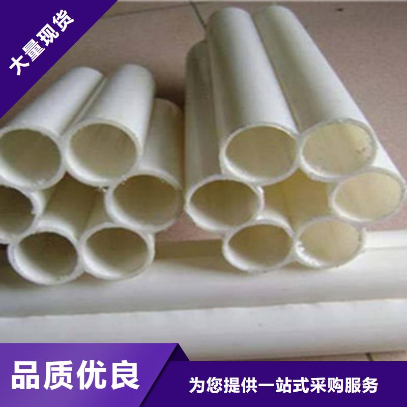 梅花管-回購率高研發生產銷售