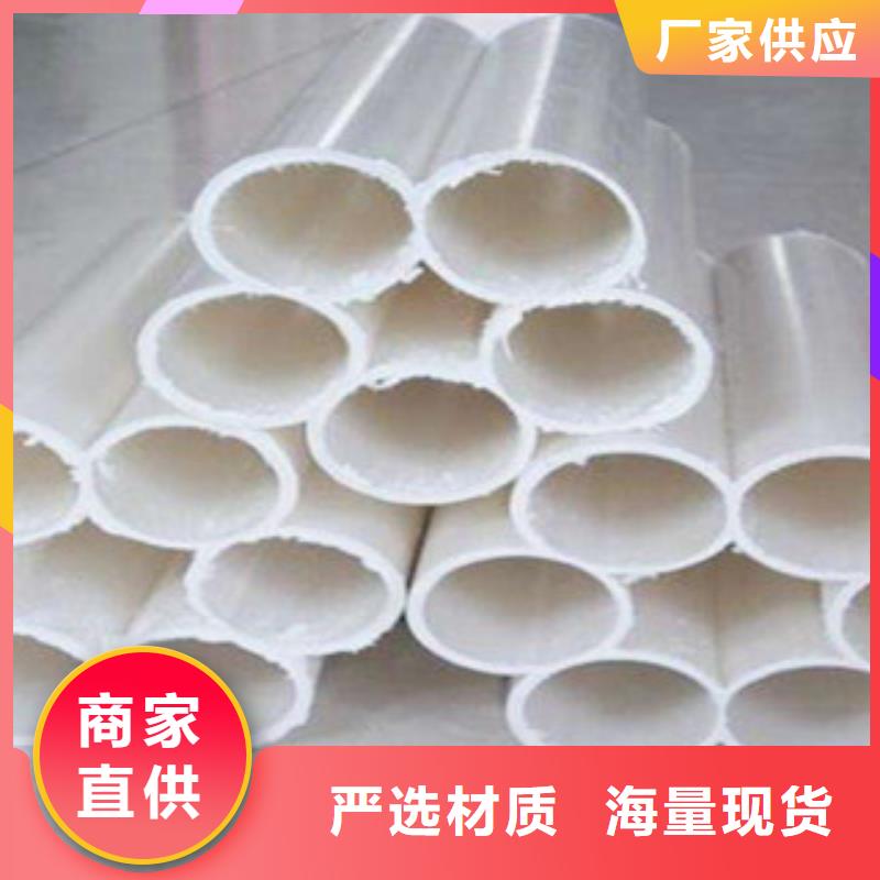 專業生產制造梅花管的廠家準時交付
