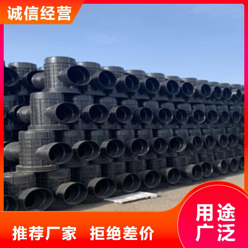 檢查井正規(guī)靠譜當(dāng)?shù)厣a(chǎn)廠家