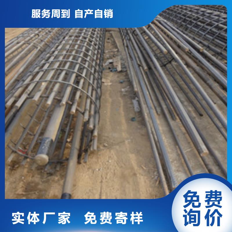#螺旋式聲測管#實力廠家快速物流發貨