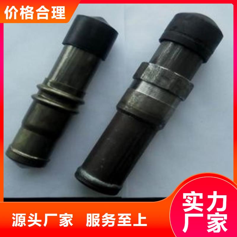螺旋式聲測管廠家可開票使用方法