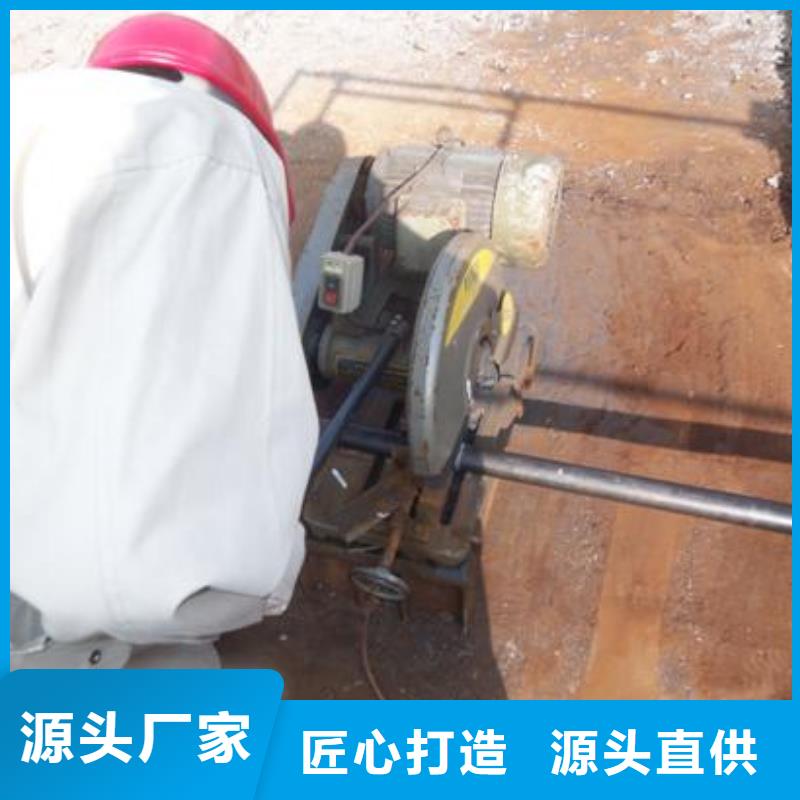 套筒聲測管實體大廠可放心采購品質服務誠信為本
