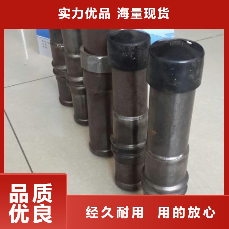 優質套筒聲測管生產廠家本地生產廠家