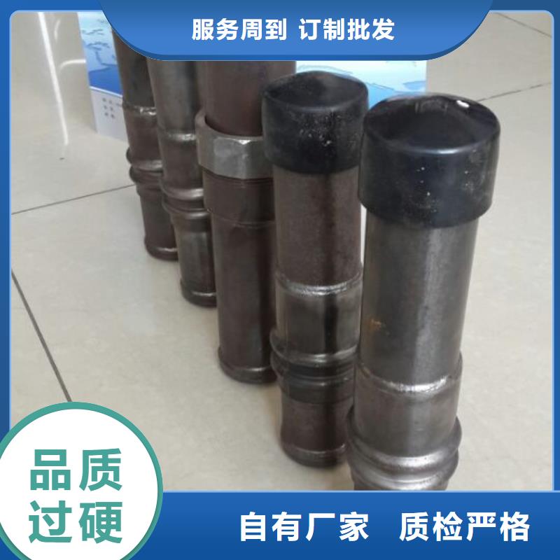 套筒聲測管價格實惠的廠家質檢合格發貨