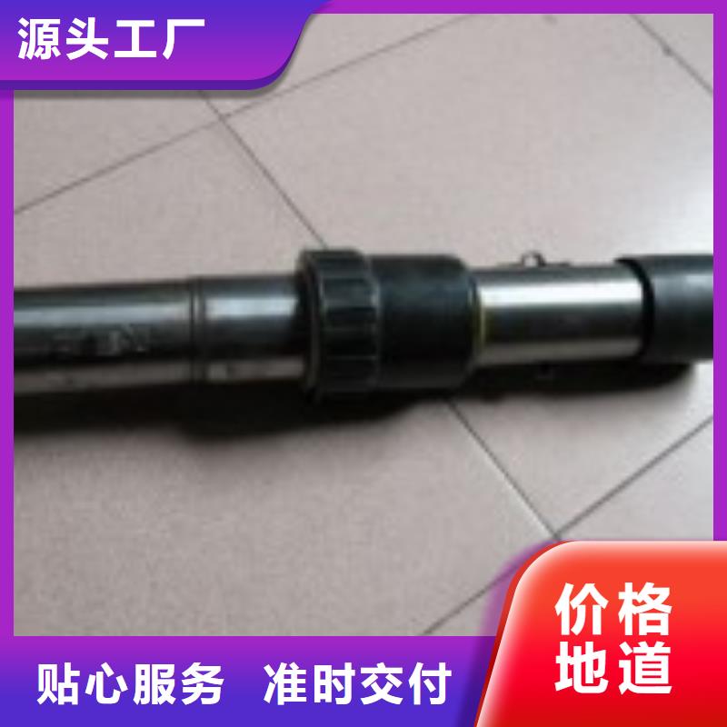 注漿管質量保證本地品牌
