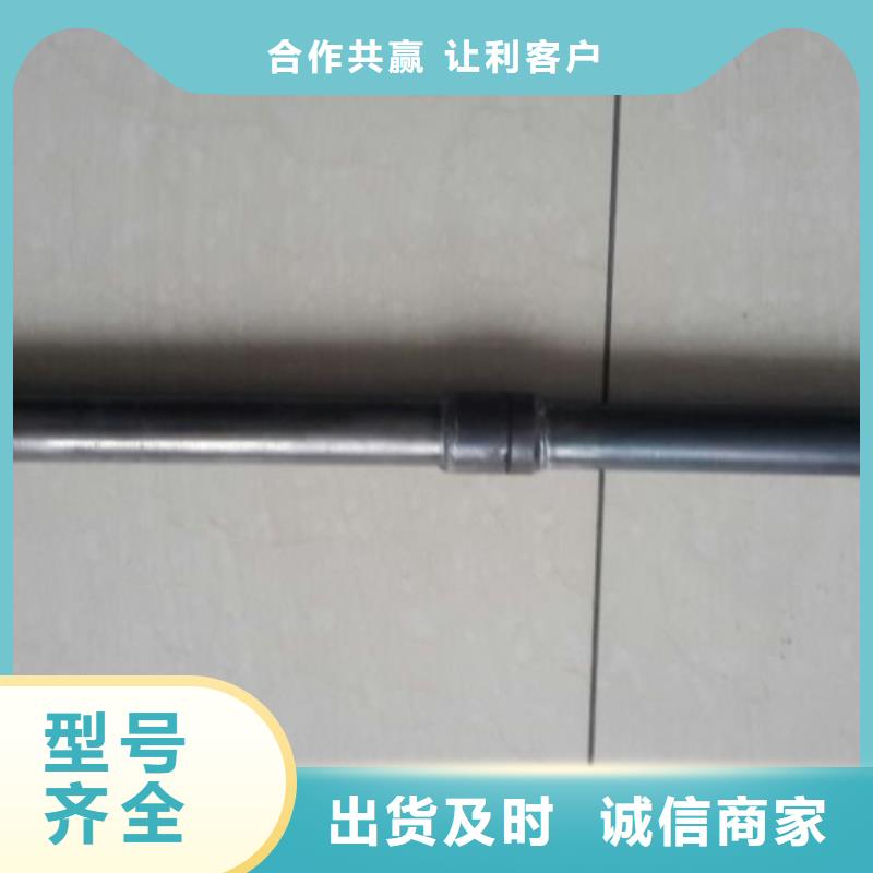 買注漿管必看-高性價比國標檢測放心購買