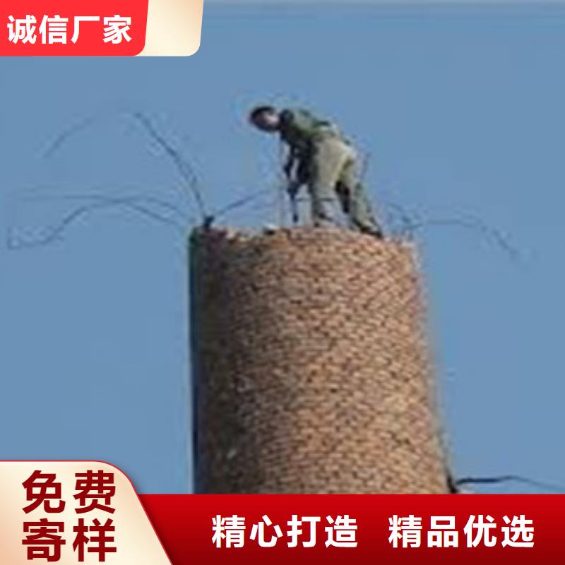 煙囪拆除圖片質量可靠的廠家工廠現貨供應
