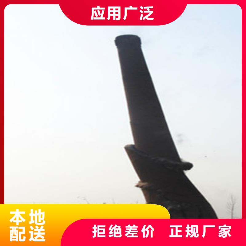 煙囪拆除圖片全國包郵當日價格