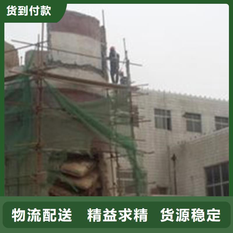 煙囪拆除圖片批發-歡迎詢價歡迎來電詢價