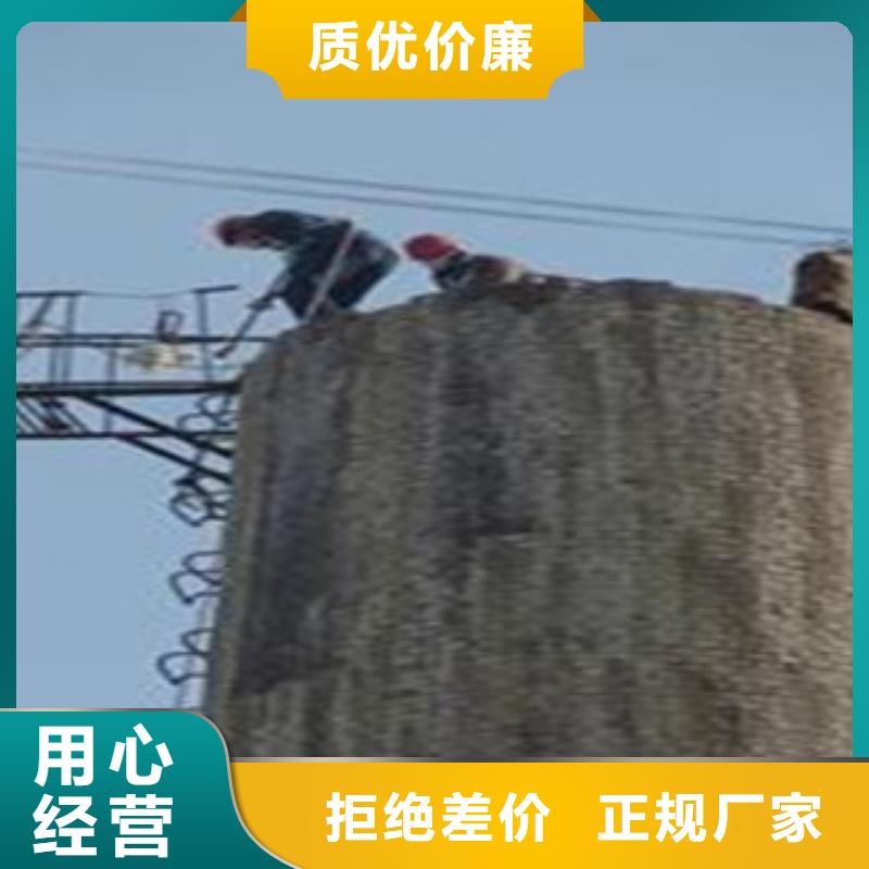 水塔拆除圖片市場批發價當地廠家