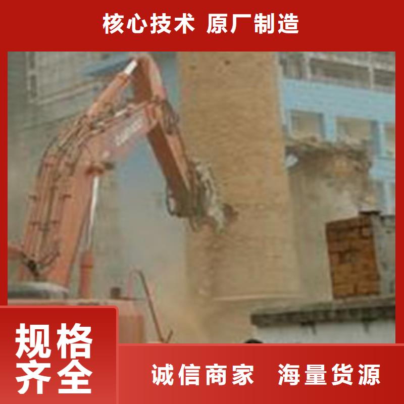 水塔拆除圖片基本介紹同城公司