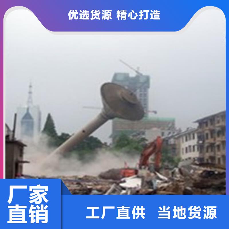 水塔拆除圖片廠家_水塔拆除圖片質檢合格發貨