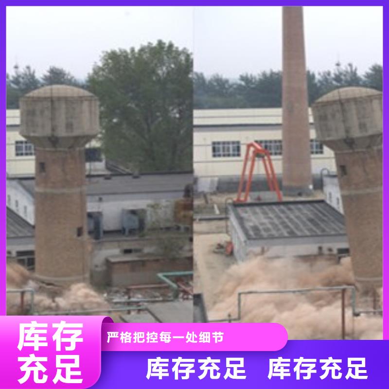 水塔拆除圖片24小時發貨原料層層篩選