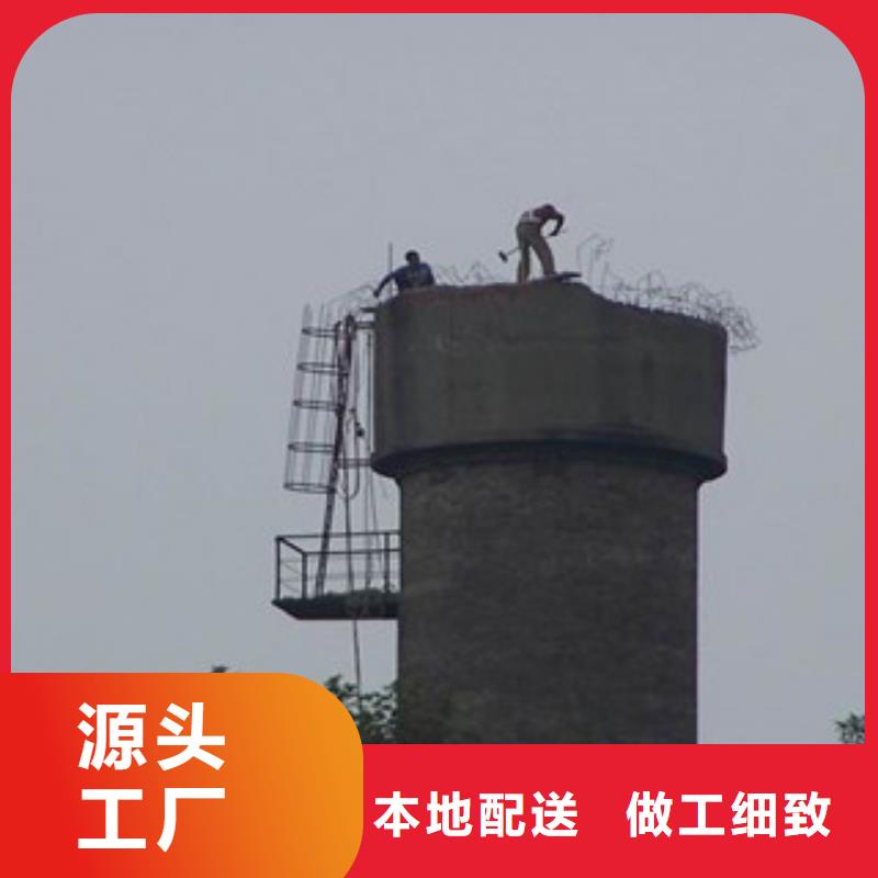 #水塔拆除圖片#-廠家直銷快速物流發(fā)貨