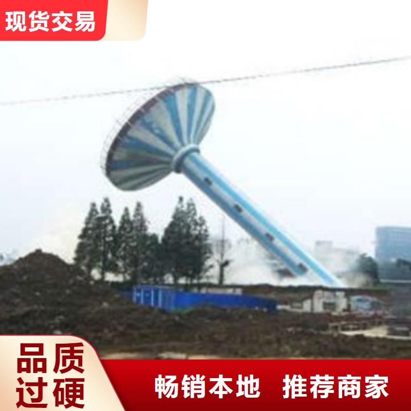 找水塔拆除圖片生產廠家同城貨源
