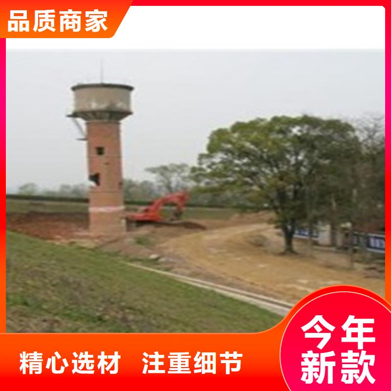 水塔拆除圖片質量好發貨快當地品牌