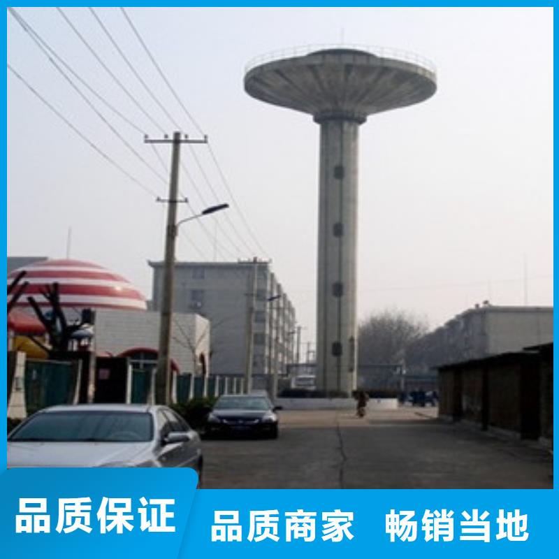 優(yōu)質(zhì)的水塔拆除圖片生產(chǎn)廠家當(dāng)?shù)胤?wù)商