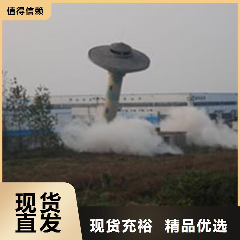 水塔拆除圖片交貨及時隨到隨提