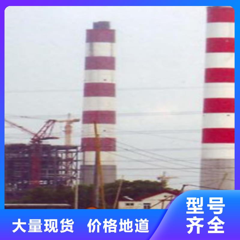煙囪防腐圖片現貨直供本地制造商