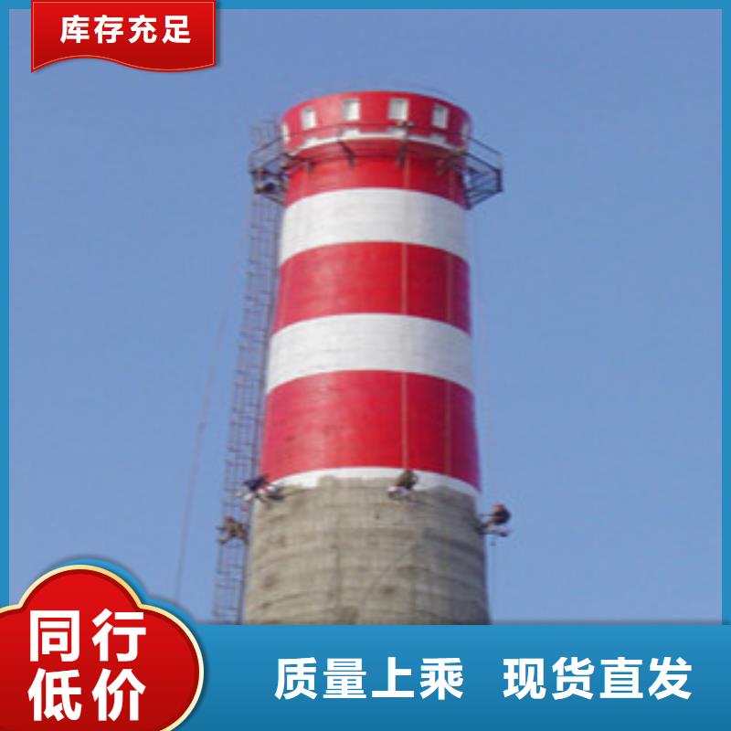 #煙囪防腐圖片#-生產廠家當地貨源