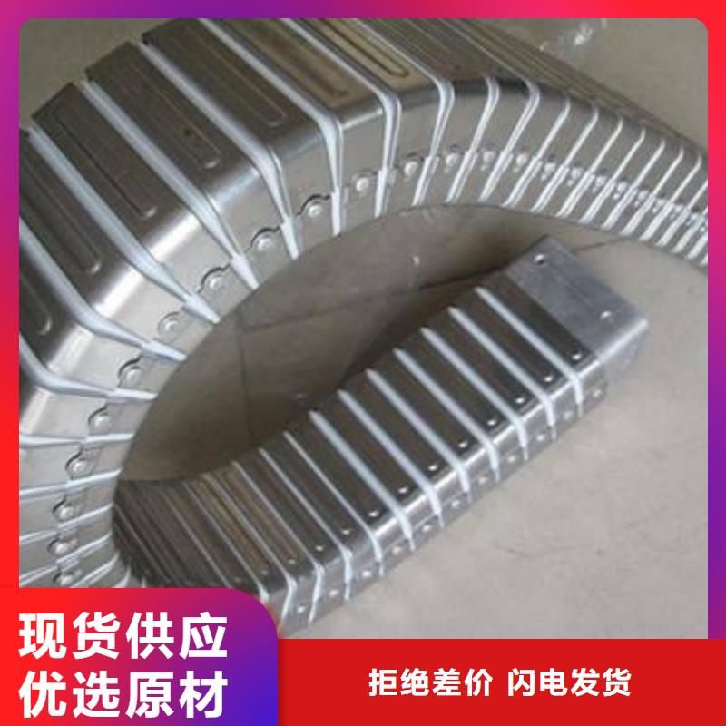 【钢制拖链】厂家精工细作品质优良