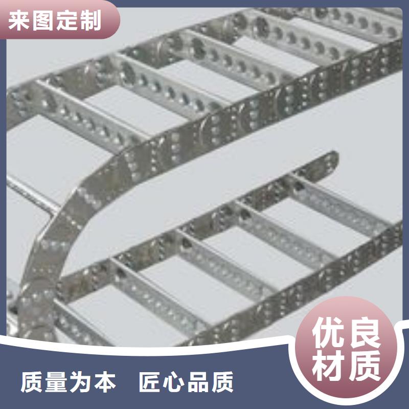 鋼制拖鏈廠家直銷-歡迎新老客戶來電咨詢細節展示