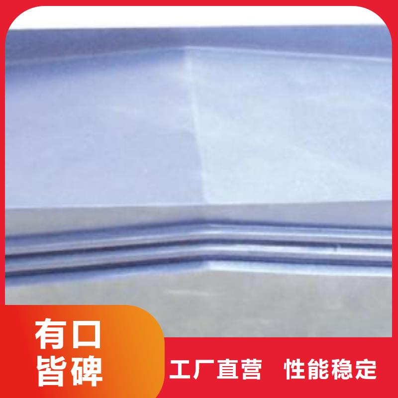 質(zhì)量合格的機(jī)床防護(hù)罩廠家品牌大廠家