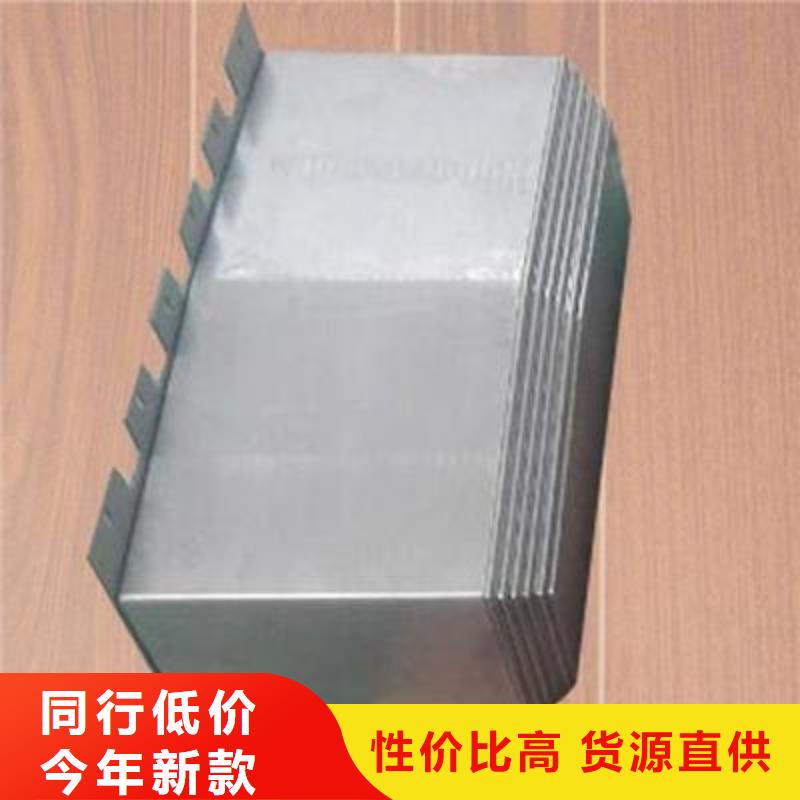 機(jī)床防護(hù)罩_保證多種優(yōu)勢(shì)放心選擇