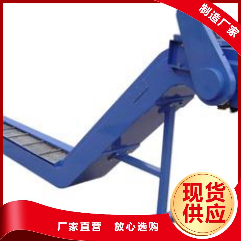 品牌的機床排屑器公司為您提供一站式采購服務
