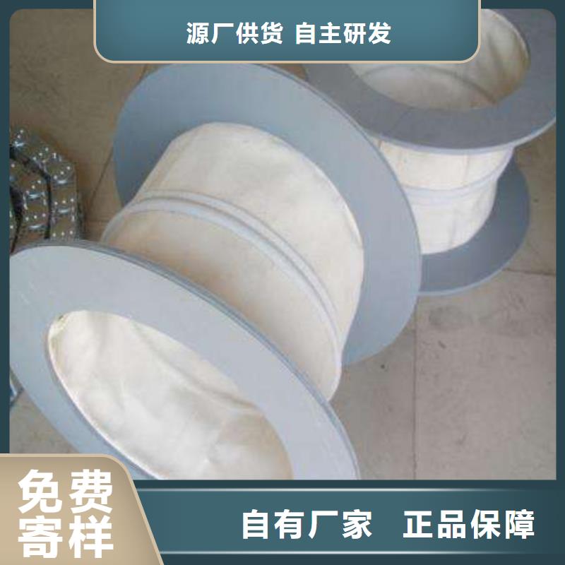 软连接-货到付款产地采购