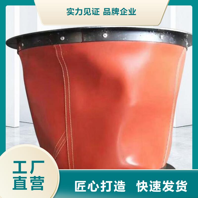 #軟連接#廠家現貨以質量求生存
