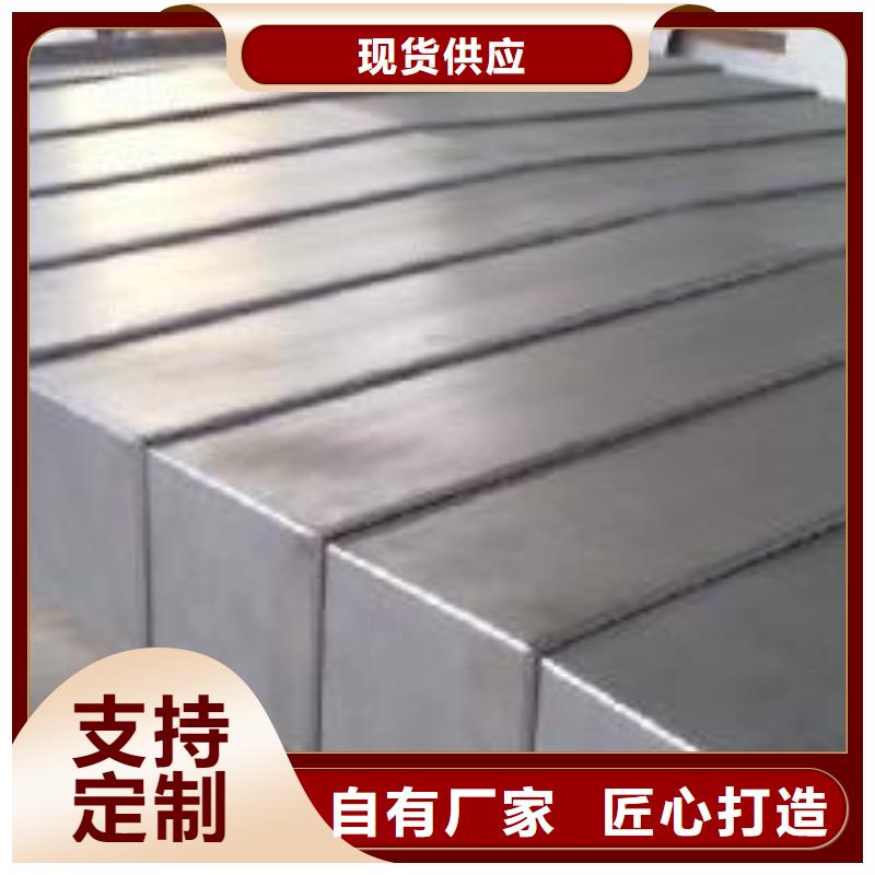 生產德瑪吉機床防護罩的實體廠家來電咨詢