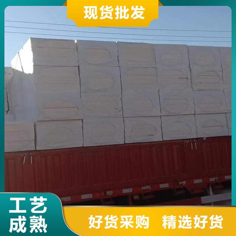 硅質板、硅質板廠家直銷-本地企業(yè)當?shù)刎浽?> </div>
              <div   id=