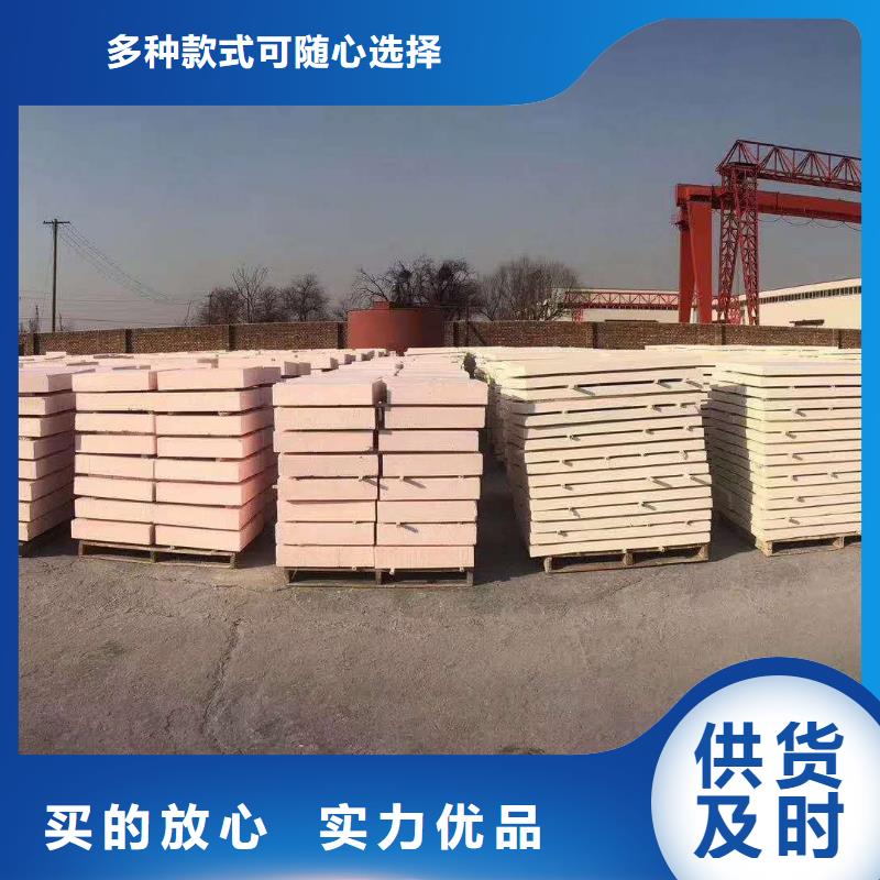 值得信賴的硅質板廠家專注細節更放心