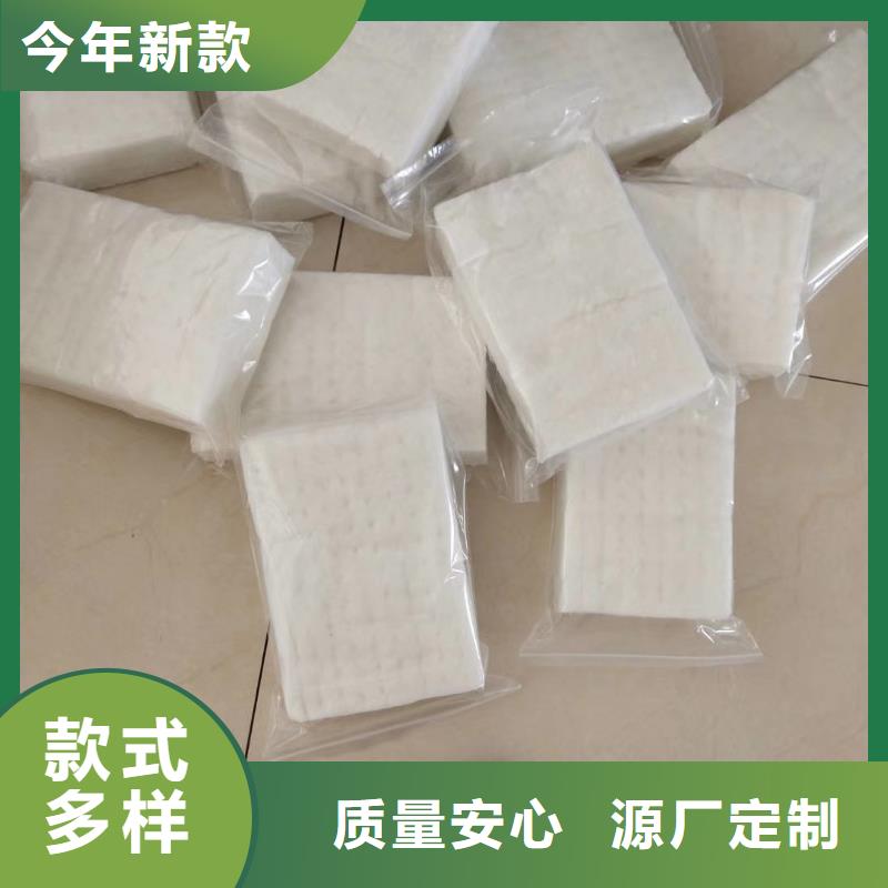 針刺毯巖棉管省心可靠專心專注專業