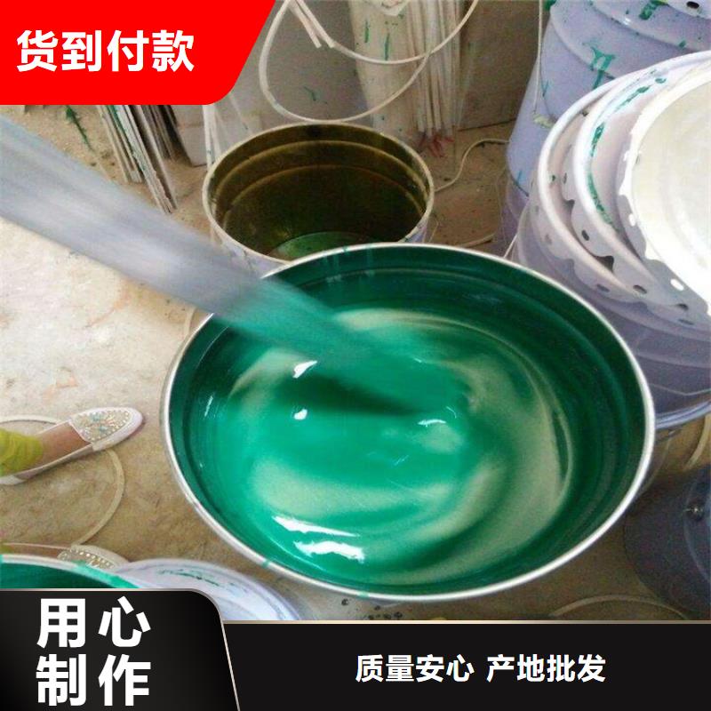 批發(fā)玻璃鱗片膠泥的銷售廠家好品質(zhì)售后無憂