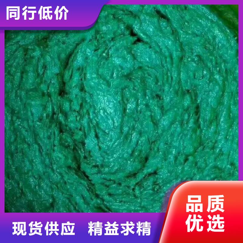 環氧玻璃鱗片膠泥_歡迎您同城經銷商