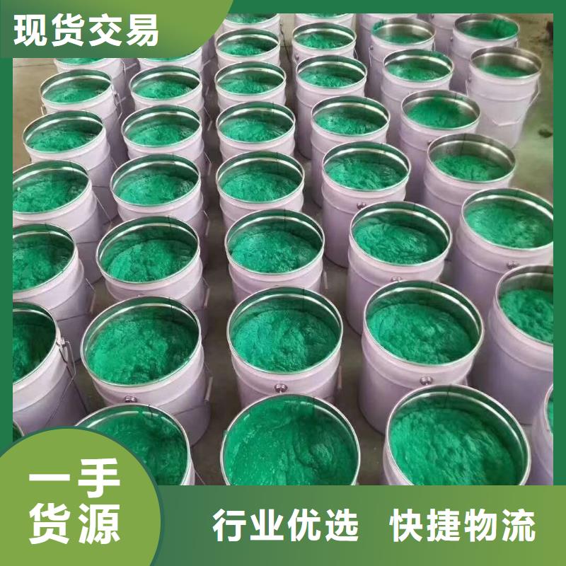 環(huán)氧玻璃鱗片膠泥實力廠家放心選擇！本地經(jīng)銷商