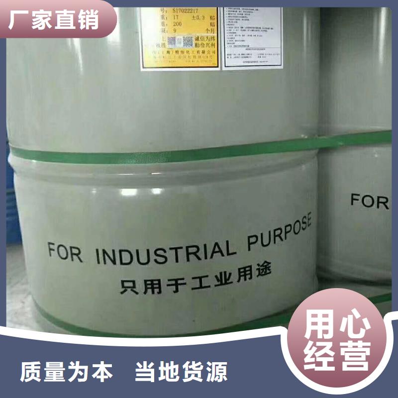 環(huán)氧玻璃鱗片膠泥實體大廠家做工細(xì)致